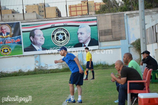 اليوم السابع -9 -2015