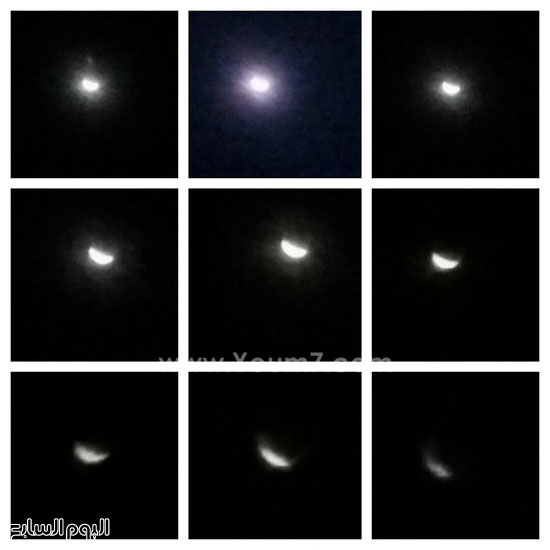 صورة
