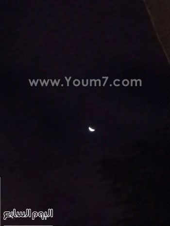 اليوم السابع -9 -2015