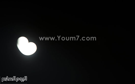 صورة
