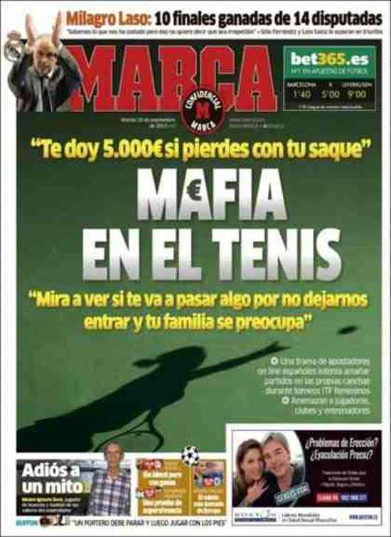 صحيفة ماركا الإسبانية -اليوم السابع -9 -2015