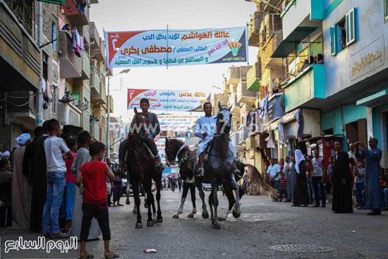 اليوم السابع -9 -2015