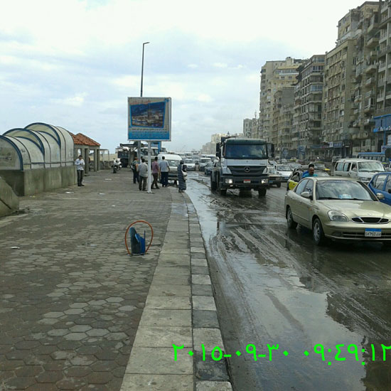 اليوم السابع -9 -2015