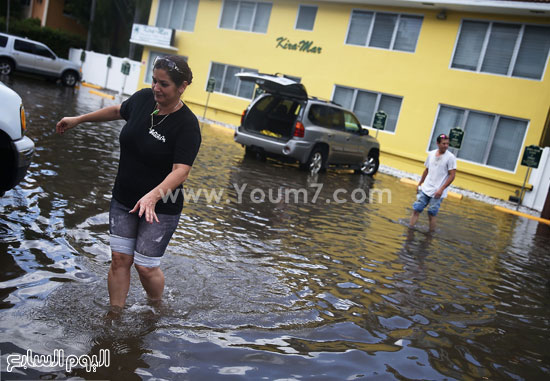 اليوم السابع -9 -2015