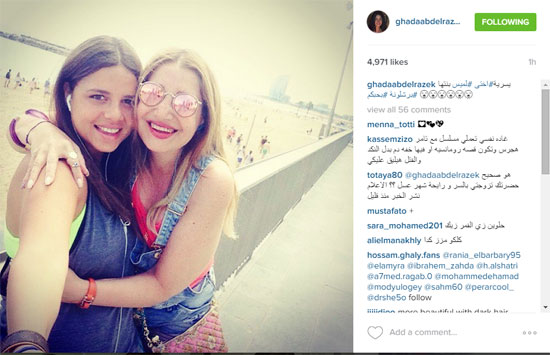  غادة عبد الرازق تعبر عن حبها لشقيقتها بصورة على انستجرام -اليوم السابع -9 -2015