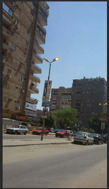 اليوم السابع -9 -2015