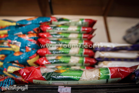 	اسعار الأرز  -اليوم السابع -9 -2015