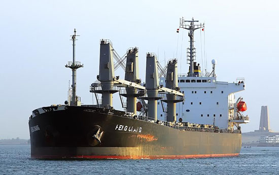 اليوم السابع -9 -2015 اليوم السابع -9 -2015