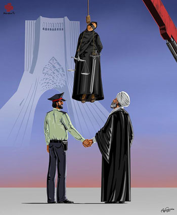 إيران -اليوم السابع -9 -2015
