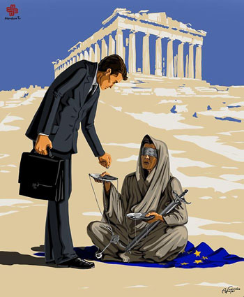 اليونان -اليوم السابع -9 -2015