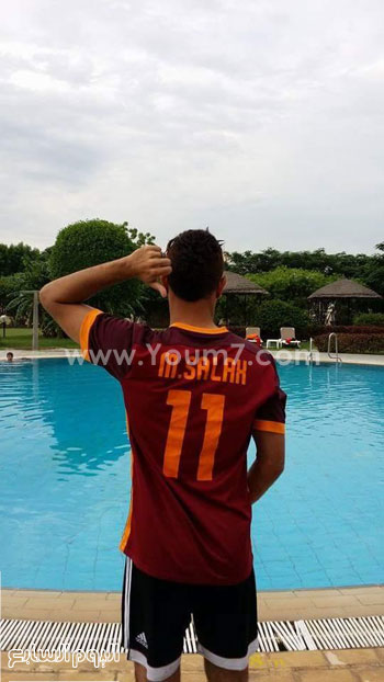 اليوم السابع -9 -2015 اليوم السابع -9 -2015