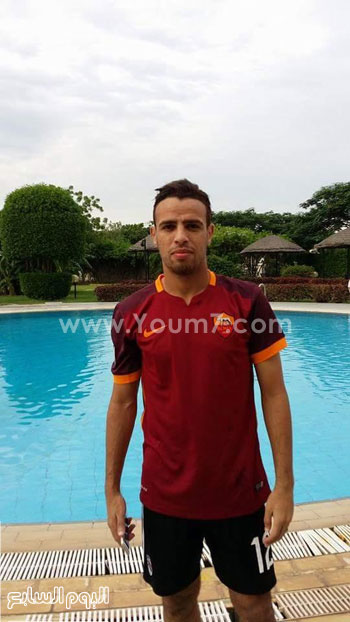 اليوم السابع -9 -2015 اليوم السابع -9 -2015