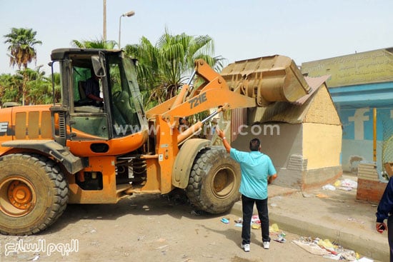 اليوم السابع -9 -2015