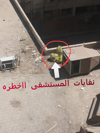 اليوم السابع -9 -2015