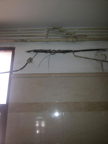 اليوم السابع -9 -2015