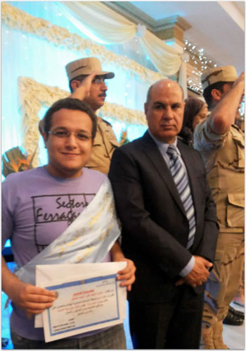 اليوم السابع -9 -2015 اليوم السابع -9 -2015