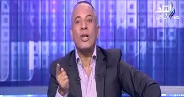 بالفيديو.. أحمد موسى: الاستيلاء على 8300فدان بالفيوم وبناء الدير المنحوت   اليوم السابع