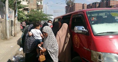 صورة