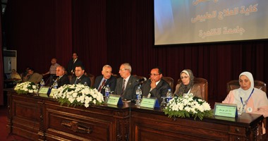 المؤتمر الأول للبحث العلمى بجامعة القاهرة