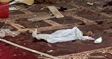 ضحايا تفجير مسجد نجران بالسعودية