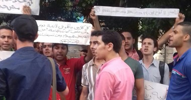 وقفة احتجاجية لطلاب الثانوية السودانية المستبعدين من التعليم الجامعى  