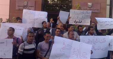 جانب من الاحتجاجات