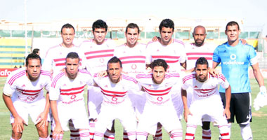 فريق الزمالك