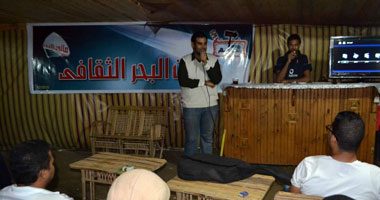 جانب من الندوة