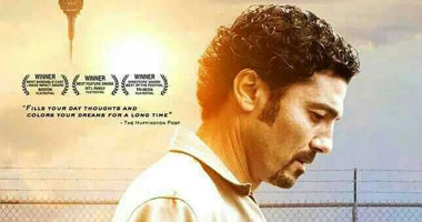 أفيش فيلم المواطن