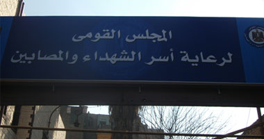 مطالبة مصابى الثورة من مرسى زيادة تعويضاتهم 50 الف جنية