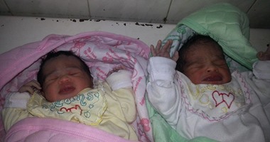 صورة