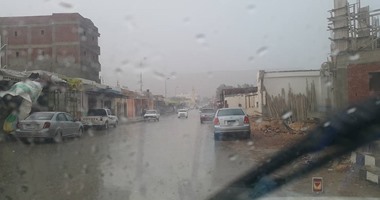 الأرصاد : مصر تشهد عدم استقرار فى الأحوال الجوية من الجمعة حتى الإثنين  