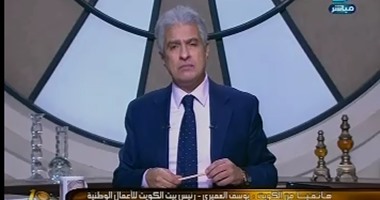 رئيس بيت الكويت للأعمال الخيرية: داهس المصرى مجرم يمثل نفسه فقط  