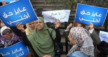 جانب من الوقفة