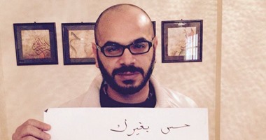 أحد أعضاء الفريق