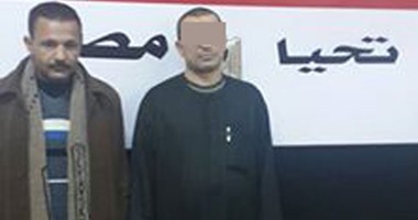 المتهم