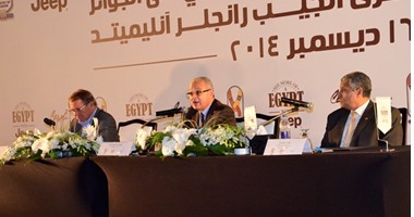 جانب من المسابقة