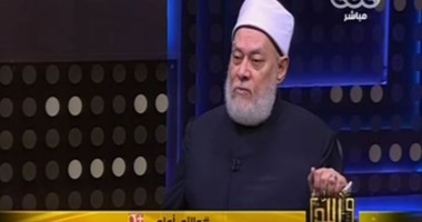 جمعة: "السجائر والأفيون والحشيش طاهرة