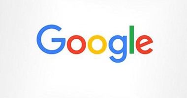 جوجل تعقد مؤتمر المطورين يوم 18مايو المقبل بمسرح ماونتن فيو  