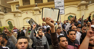 صورة