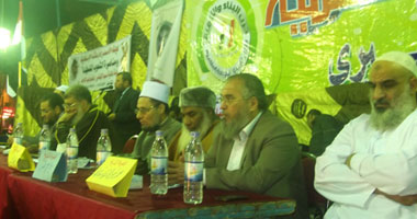 جانب من المؤتمر