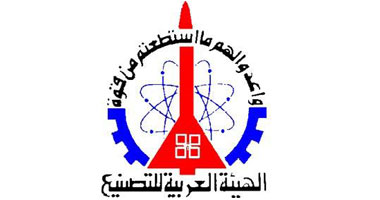العربية للتصنيع  تنظم مبادرة لطلبة المدارس تحت شعار  علم ابنك حرفة   