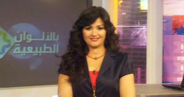نادية حسنى