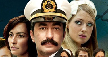 المسلسل على مر الزمان