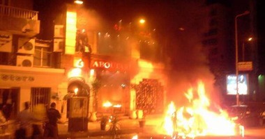  حريق مطعم أبو فارس 
