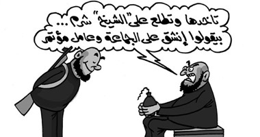 الكاريكاتير