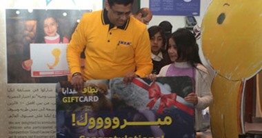 على 55ألف طفل.. مصرية تفوز فى مسابقة إيكيا لتصميم أفضل لعبة  