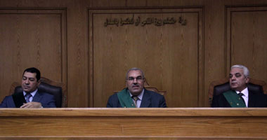 جانب من المحاكمة