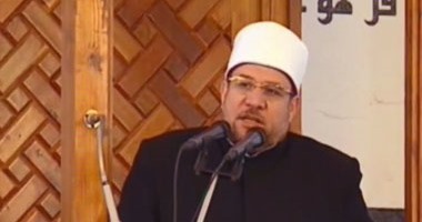 وزارة الأوقاف تمنع تشغيل مكبرات