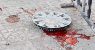 آثار انفجار القنبلة